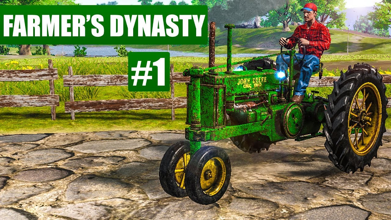 Farmers dynasty техника